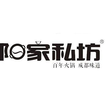 四川省阳家私坊食品开发有限公司