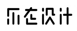 中共四川省委农村工作委员会